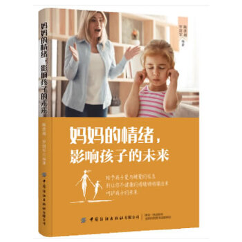 ��������w, Ӱ푺��ӵ�δ��