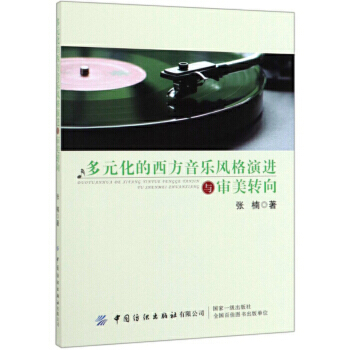 ��Ԫ�������������L(f��ng)�����M(j��n)�c�����D(zhu��n)��