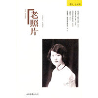 ����Ƭ��79݋��