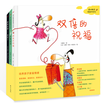 �۵Ľ����D����ϵ�У����b3�ԣ�[3-6�q]