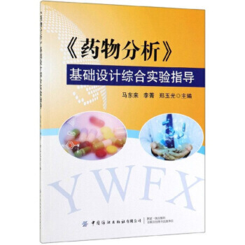 ��ˎ����������A(ch��)�O(sh��)Ӌ(j��)�C�ό�(sh��)�(y��n)ָ��(d��o)