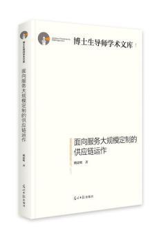 �������(w��)��Ҏ(gu��)ģ���ƵĹ���(y��ng)��\��