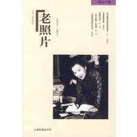 ����Ƭ����70݋��