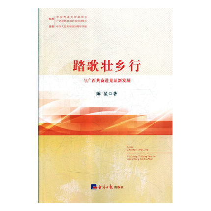 ̤����l(xi��ng)��-�c�V�����^�MҊ�C�°l(f��)չ