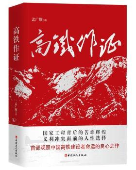 ���F���C