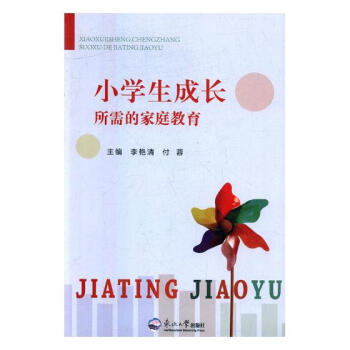 С�W�����L����ļ�ͥ����