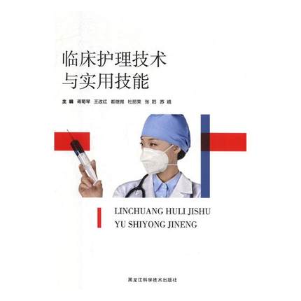 �R���o�����g(sh��)�c���ü���