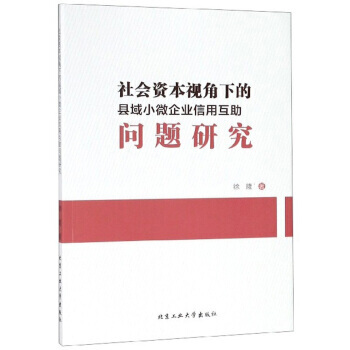 ����Y��ҕ���µĿh��С΢��I(y��)���û������}�о�