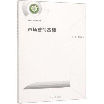 �Ј�(ch��ng)�I(y��ng)�N���A(ch��)