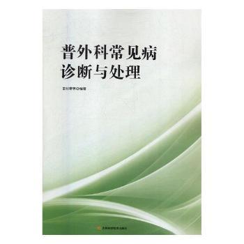 ����Ƴ�Ҋ���\���c̎��