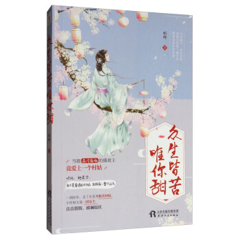 �����Կ�Ψ����