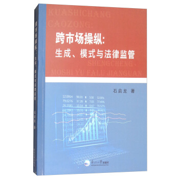 ���Ј��ٿv