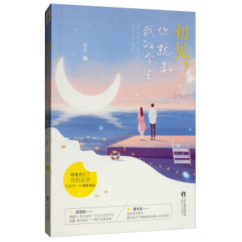 ��Ҋ��������ҵĽ���