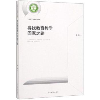 ���ҽ����̌W(xu��)�ؼ�֮·