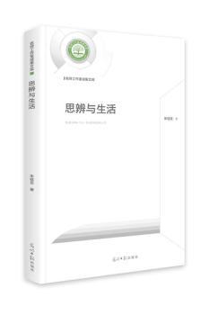 ˼���c����