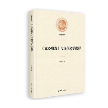 �����ĵ������c�F(xi��n)���ČW(xu��)���u