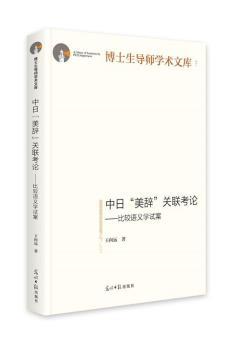 ���ա����o���P(gu��n)(li��n)��Փ