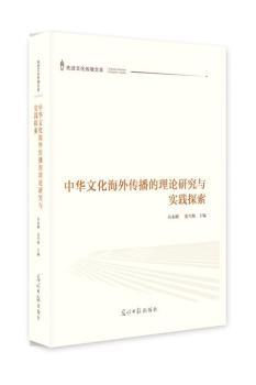 ���A�Ļ������������Փ�о��c��(sh��)�`̽��