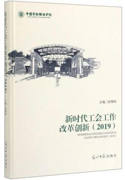 �r(sh��)������(hu��)�����ĸ(chu��ng)��.