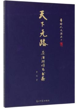 ���o(w��)·