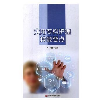 ��(sh��)�Ì����o(h��)������Ҫ�c(di��n)