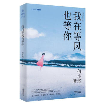 ���ڵ��L(f��ng)Ҳ����