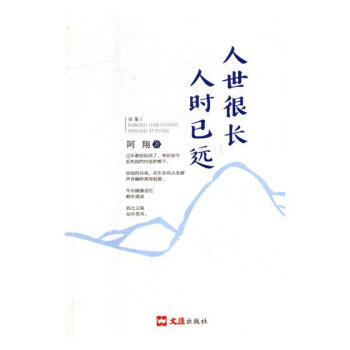 �������L�˕r���h