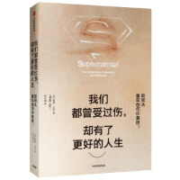 �҂��������^�����s���˸��õ�����