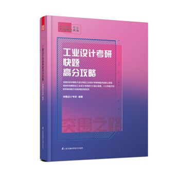 ���I(y��)�OӋ���п��}�߷ֹ���