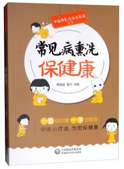 ��Ҋ(ji��n)��Ѭϴ������