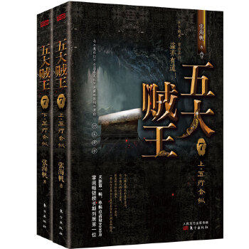 ����\��.7 ���кϿv��ȫ2�ԣ�