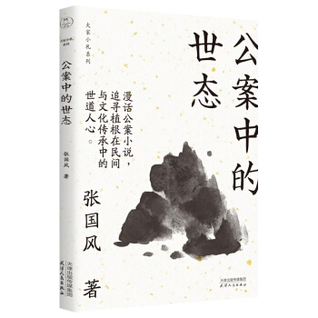 �����е����B(t��i)