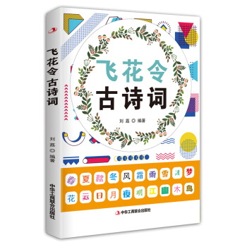 �w�����Ԋ�~