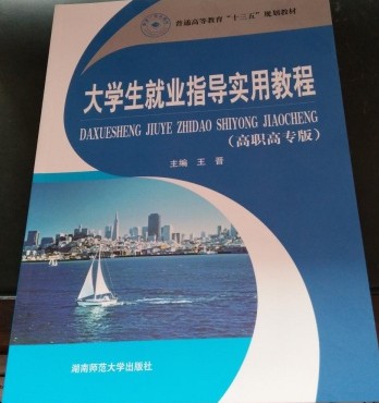  ��W(xu��)���͘I(y��)ָ��(d��o)���ý̳̣� ���ߌ��棩