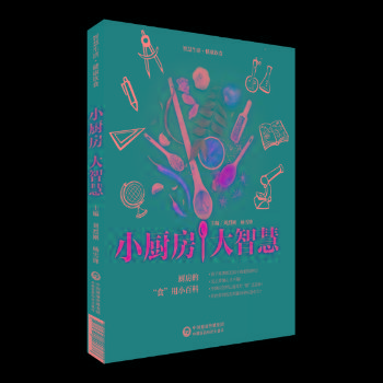 С�N�����ǻ�