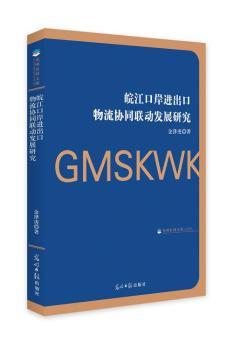 ��ڰ��M(j��n)���������f(xi��)ͬ(li��n)��(d��ng)�l(f��)չ�о�