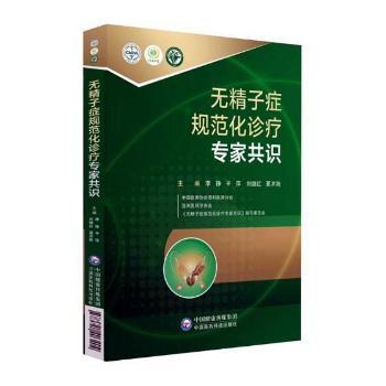 �o���ӰYҎ(gu��)�����\�����ҹ��R(sh��)