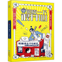 �BƤһ�£����_��