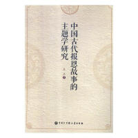 �Ї�(gu��)�Ŵ���(b��o)�����µ����}�W(xu��)�о�