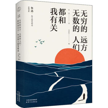 �o(w��)�F���h(yu��n)�����o(w��)��(sh��)���˂������������P(gu��n)