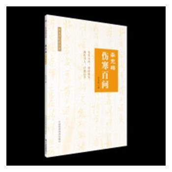 ��˽B�����ن�