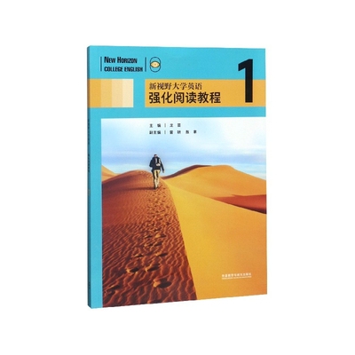 ��ҕҰ��W(xu��)Ӣ�Z��(qi��ng)����x�̳�.1