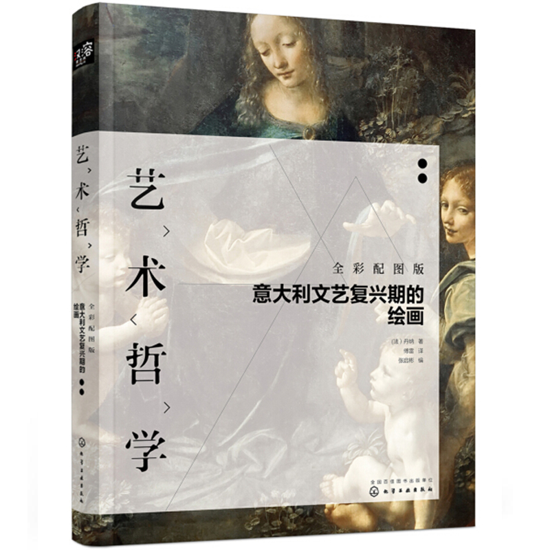 ˇ�g(sh��)�܌W���������ˇ��(f��)�d�ڵ��L����ȫ����D�棩