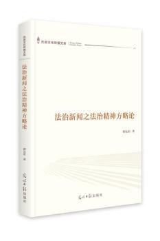 ������֮���ξ�����Փ