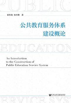 �������������wϵ���O��Փ