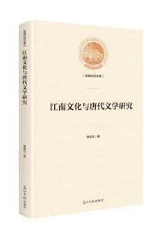 �����Ļ��c�ƴ��ČW(xu��)�о�