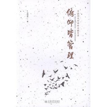 �����Թ���