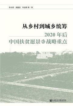 ���l(xi��ng)�嵽���l(xi��ng)�y(t��ng)�I