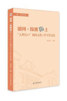 �y�ӡ��SȻָ��