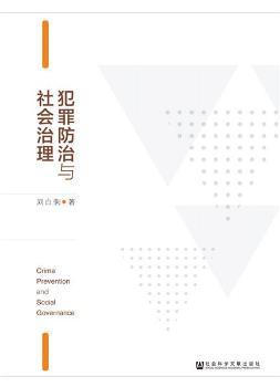 ��������c�������